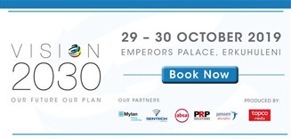 Vision2030 Summit